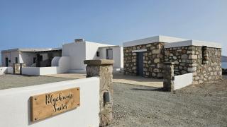 Polychronis Private Suite - Pollonia - 5