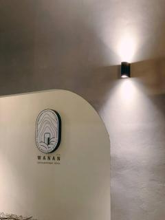 Wanan Cafe & Boutique Hotel - 9