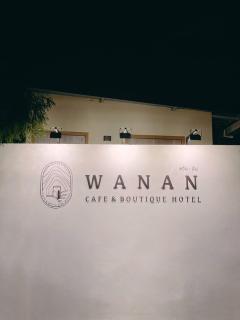 Wanan Cafe & Boutique Hotel - 8
