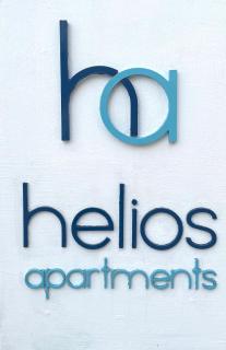 Helios Apartments - Plakias - 9