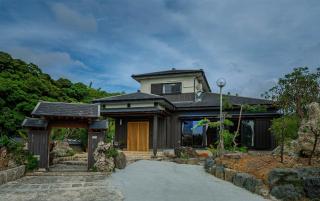 kise - Vacation STAY 95765v - Amami - 0