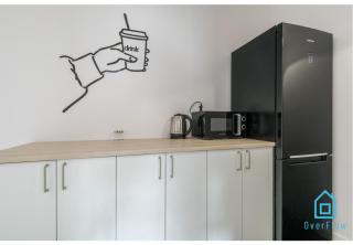 Uranus Room - 15 min to Old Town Gdansk - Gdansk - 1