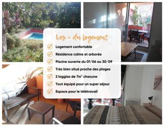 Les loggias de Tamaris résidence avec piscine - La Seyne-sur-Mer - 8