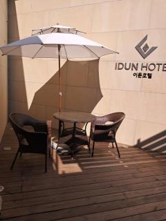 Idun Hotel - Wanju - 3
