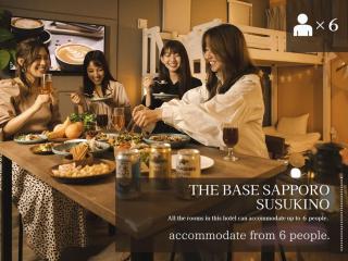 The Base Sapporo Susukino - 1