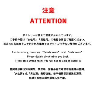 LOCOMOTION COFFEE AND BED - 9