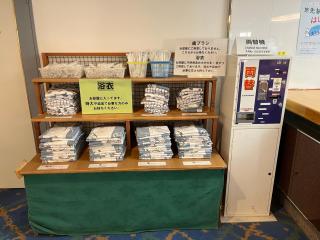 Hotel Shiretoko - Shari - 3
