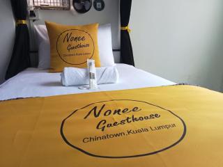 Nonee Guesthouse - Kuala Lumpur - 0