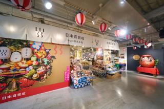 Hotel Resol Stay Akihabara - 4