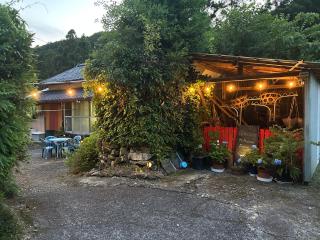 River, Mountain Retreat at 四万十Accommodation - Mihara - 7