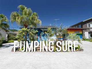 Tabist Guest house Pumping Surf - Hyuga - 0