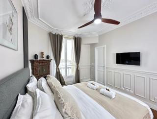 Luxurious Home in Le Marais - París - 1
