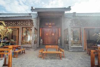 Chenfong Rakthai Resort-ไร่ชาเฉินฟงรีสอร์ท - Ban Rak Thai - 3