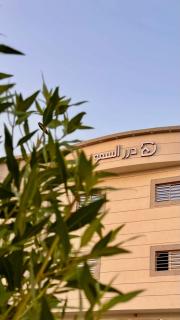 درر السمو للشقق الفندقية - Ad-Dawādimi - 4