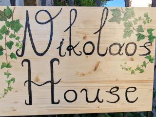 Nikolaos House - Agios Nikolaos - 0
