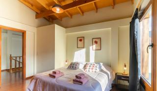 Happy Guest Apart 87 - Ushuaia - 3