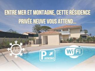 Appart moderne, résidence neuve, piscine, parking - Puget-sur Argens - 0