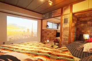 Shinjuku 3 min walk from station projector #OH7 - Tokyo - 0