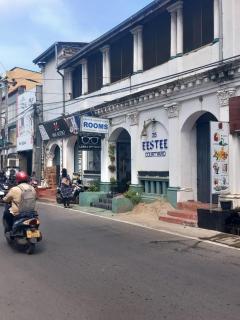 EESTEE Court - Jaffna - 0