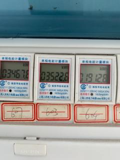 hs酒店 - 5