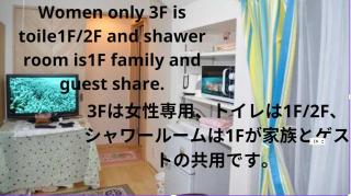 WOMEN ONLY 3F - Tokyo - 9
