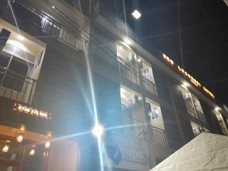 New Luguruni Hotel - Dar es Salaam - 4