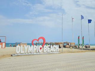 Studio Violet Olympic beach - Olympiakí Aktí - 2