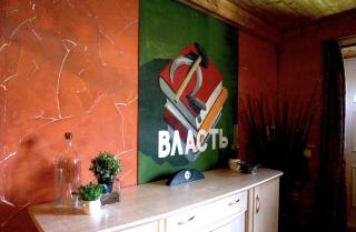 appartement cosy 4 , 6 personnes - Les Estables - 2
