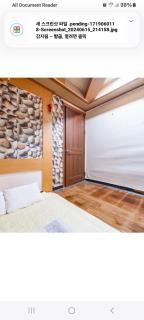 City Park Motel - Seongnam - 0