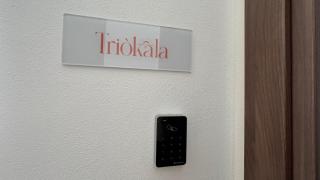 Jenka - Caltabellotta - 5