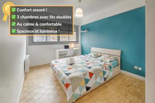 Superbe appartement avec place de Parking gratuite - Pau - 0
