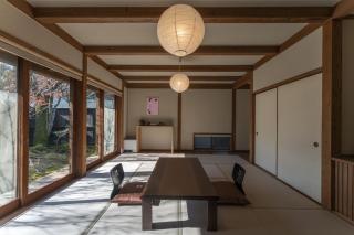 Kyutei - Minamioguni - 2