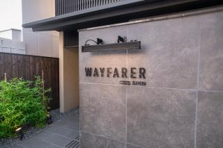 WAYFARER Shin - Kyoto - 6