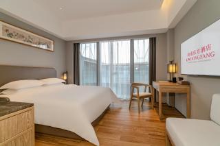 LN Dongfang Hotel Guangzhou - Canton - 6