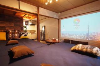 Shinjuku 3 min walk from stationp #projector OH2-3 - Tokyo - 9