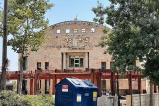 Gabriel Apartments - Brand Designed Apt in Bayit Vegan 5min to SHAAREI ZEDEK HOSPITAL - Bayit Wegan - 6