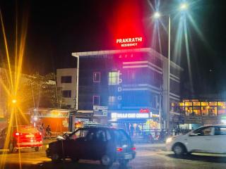 Prakrathi Residency - Dharwad - 1
