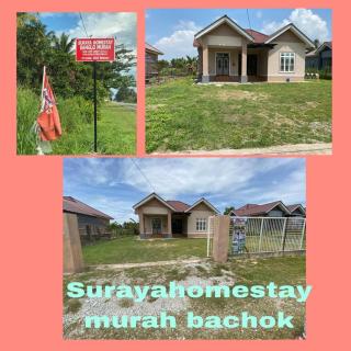 Surayahomestay - Bachok - 0