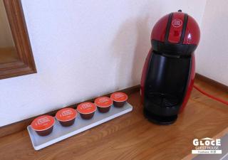 GLOCE 半原 River Side House lリバービュー1軒貸切l最大8名lワンちゃんOK - - 2