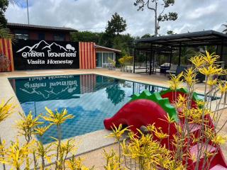 vasita homestay satun - - 0