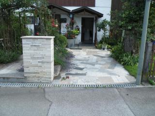 Apartment Bernd - Farchant - 7