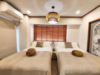 65 两室一厅 駒込站4分 近商业街 2 rooms 4 mins to ST Max 7P 直达新宿 涉谷 表参道 池袋 上野 代代木 银座 原宿 - Tokyo - 6
