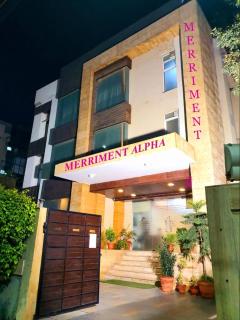 Hotel Merriment Alpha - Noida - 0