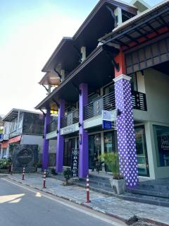 Take your time hotel koh samui - Lamai - 3