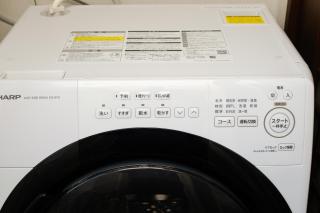 Shinjuku Daily Apartment - Ciel西新宿 - 3
