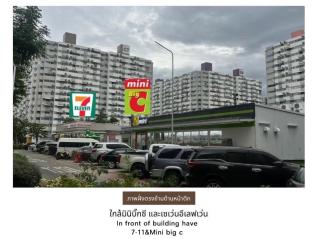 Muangthong p2 - Ban Song Hong - 4
