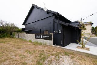 IC,HOUSE - Vacation STAY 15736 - 2