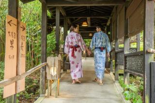 Setsugetsuka - Hakone - 8