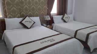 Motel Sơn Hoa - Da Nang - 4