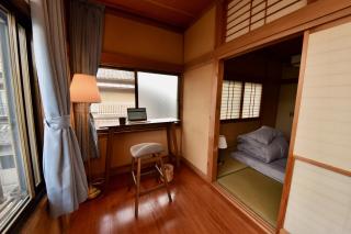 Yellow INN - Kiryu - 2